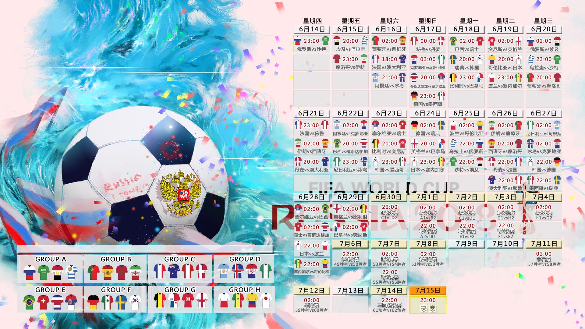 2026年篮球联赛青训营家长参与指南2.0发布，篮球青训比赛